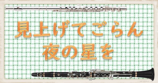 日本音楽史叢   /和泉書院/福島和夫（単行本） 福島和夫(1930.4.11-2023.8.19)さんについての追想｜石塚潤一