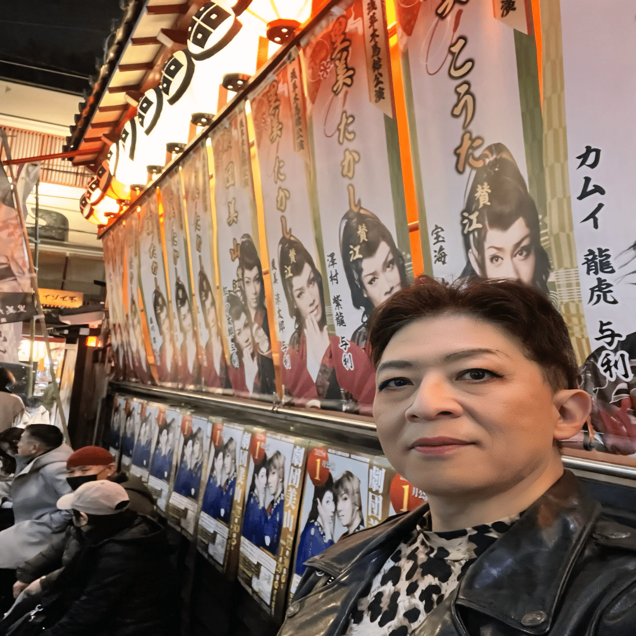 大衆演劇、初体験💕 劇団美山 @ 浅草 木馬館｜ファンクカバーバンド