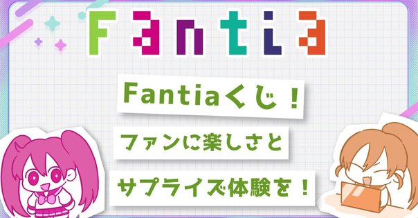 誰ソ彼ホテル くじクリフ まとめ売り 121219-42-