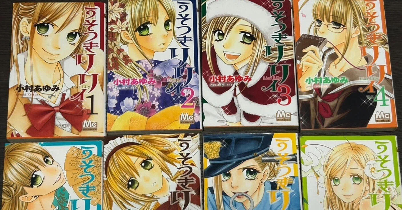 ありがと〜さようなら〜の会｜うそリリ編｜溢れるメガネ