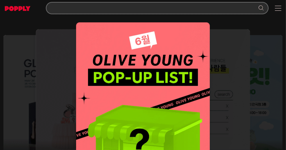 Man ポップアップ 韓国 XYZ SEOUL(聖水洞ポップアップ会場)｜聖水洞・ソウルの森(ソウル)の