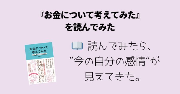 森永卓郎 ビジネス書 5冊セットの通販 by 森田ポール's shop｜ラクマ