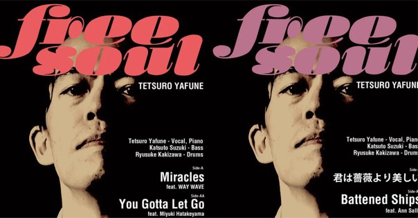 安部恭弘　25周年ベスト「I LOVE YOU」(欠品有り) Amazon.co.jp: I LOVE YOU-25Th Anniversary of Yasuhiro Abeー
