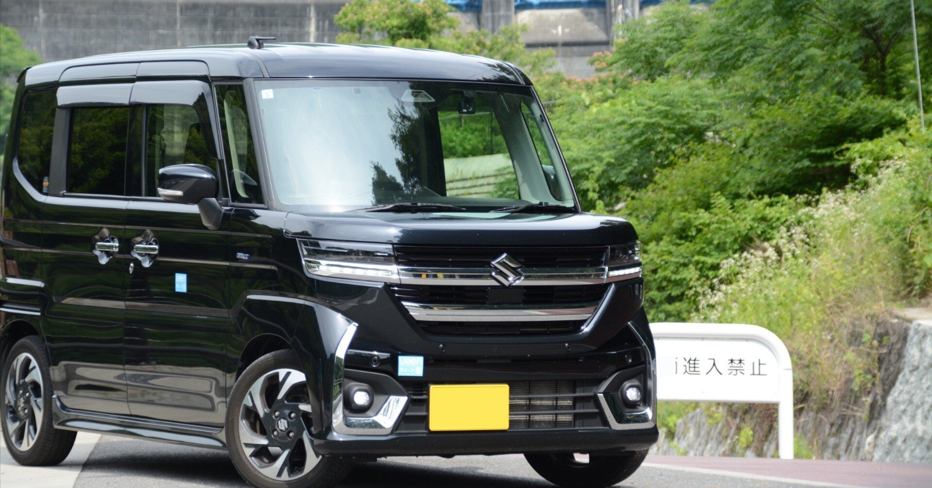 いいスーパーハイトワゴンを作ろう」に対するスズキからの回答 スズキ