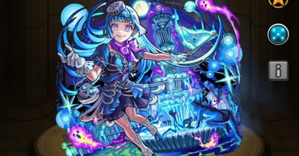 ロードオブヴァーミリオン　サルーイン　シェラハ　デス ロマンシング サガ リ・ユニバース公式 в X: „【新スタイル紹介