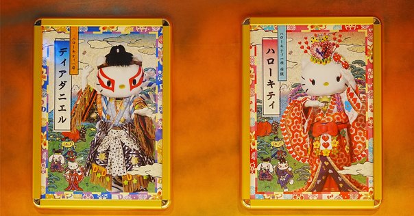 【中古】 芸づくし忠臣蔵/文藝春秋/関容子 芸づくし忠臣蔵 / 関 容子【著】 - 紀伊國屋書店ウェブストア