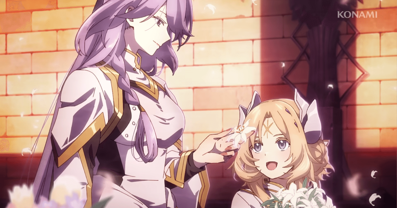 遊戯王の公式アニメ 白の物語Ⅰ「教導の聖女エクレシア」 が