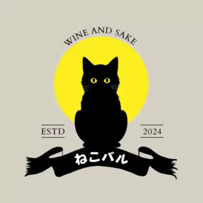 猫好きの、猫好きによる、猫好きのためのBar「ねこバル」