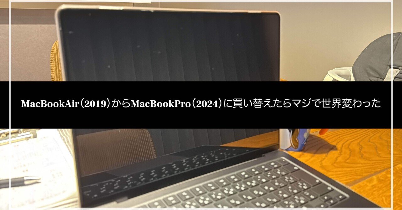 M3 Proに勝利。いまだに最強クラスのM1 Mac mini｜Piyomaru