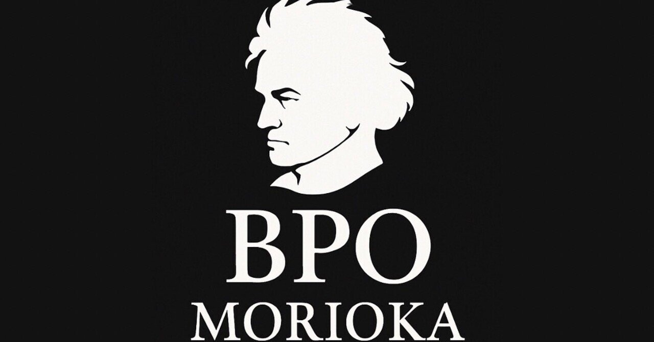 13年ぶり】ベートーヴェン・プロジェクト、まさかの復活です