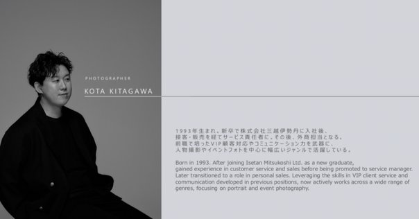 陽介 on X: 