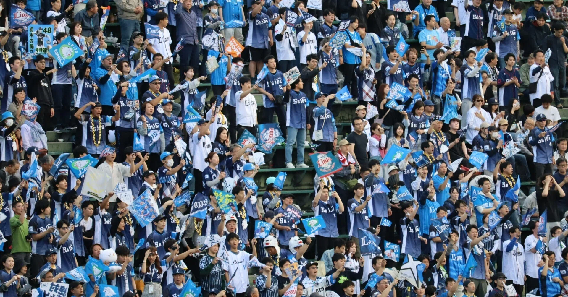日本プロ野球の「応援問題」について改めて｜広尾晃「野球のことを中心