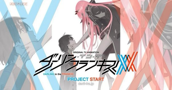 フリクリ』のストーリーや設定のわかりにくいところの解説｜緑の座