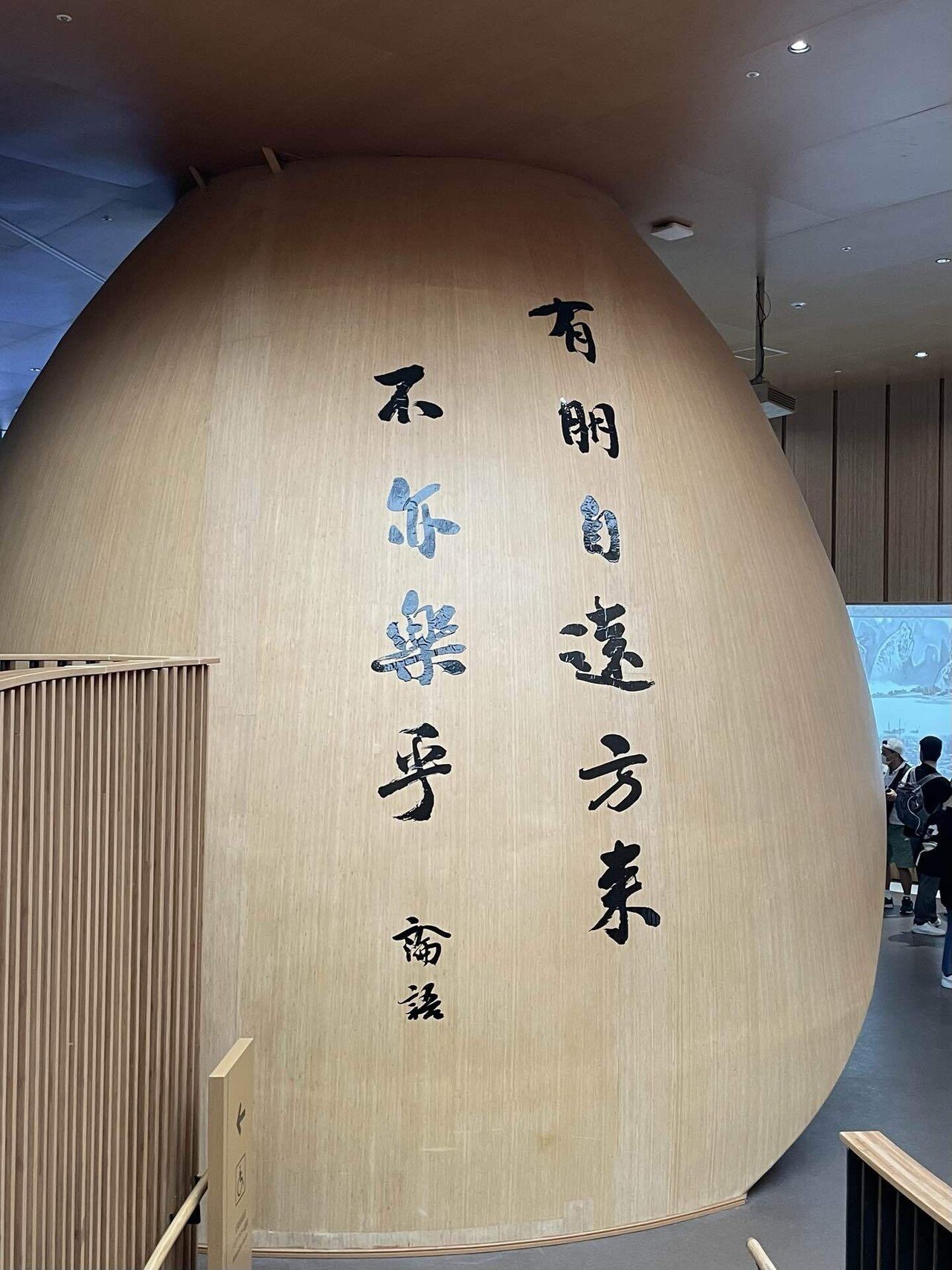 中国　万博　記念 Yahoo!オークション -「上海万博記念」の落札相場・落札価格