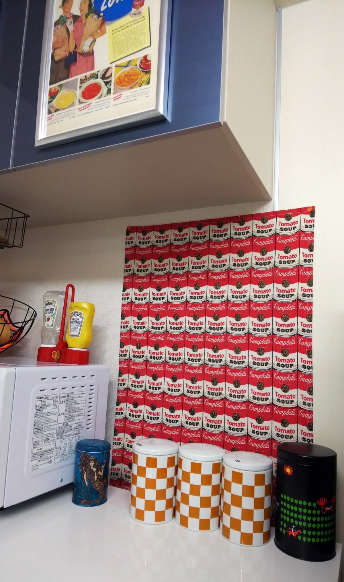 大日本キャンベル党｜大柴あまね