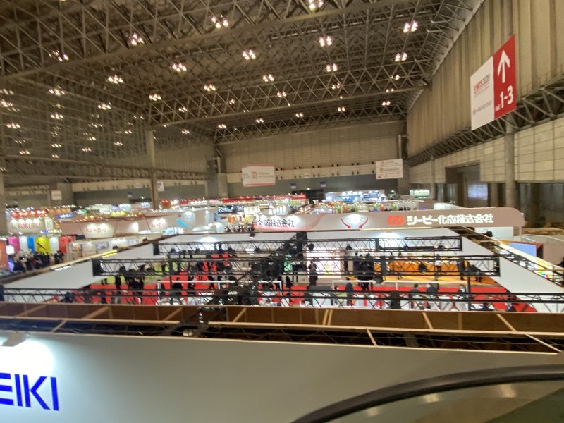 掛川西 スーパーサンゼン Part10 スーパーマーケット トレードショーに行きました 吉川 牧人 Makito Kikkawa 高校教師 世界史 Ict Note 掛川西 スーパーサンゼン Part10 スーパーマーケット トレードショーに行きました 吉川 牧人 Makito Kikkawa 高校教師 世界史 Ict Note