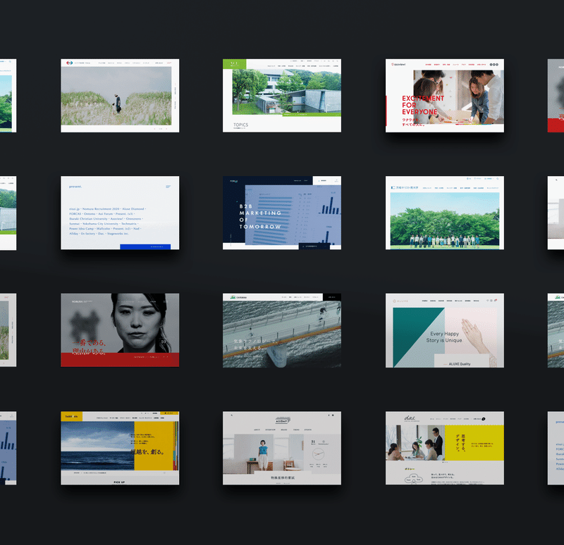 やることでなく やりかたを変えたい クリエイティブディレクションとデザインの会社 Shhh Inc シー を共同で設立しました 宇都宮 勝晃 Shhh Inc Note