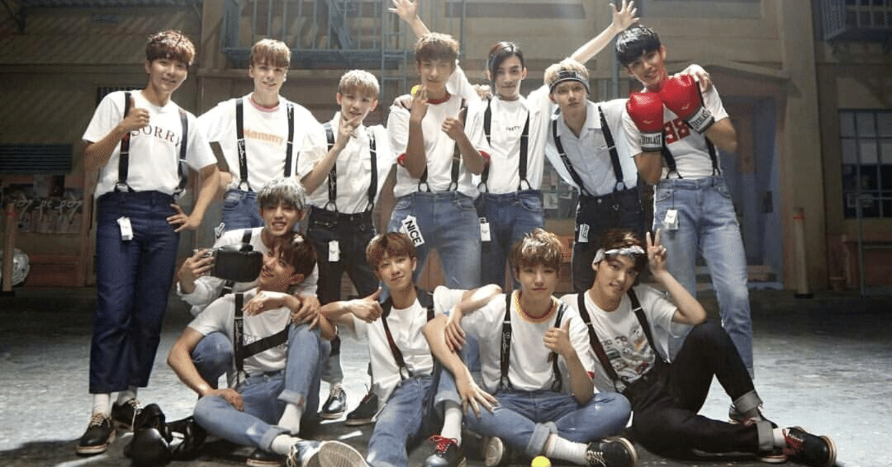 とてつもなくアジュナイス｜ひゃん子