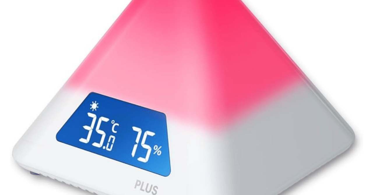 温湿度LEDアラーム｜熱中症・乾燥リスクを色で知らせる安心デバイス｜