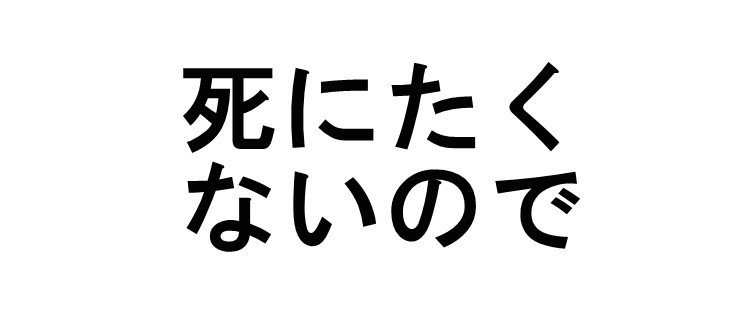 マガジンのカバー画像