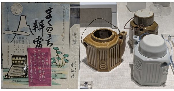 小さな工芸品が醸し出す美しさと歴史の裏側！中国の鼻煙壺を