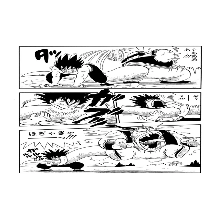 ペンギン村というエデンの園と鳥山明の原罪【Dr.スランプ】｜聖⭐︎お寿司