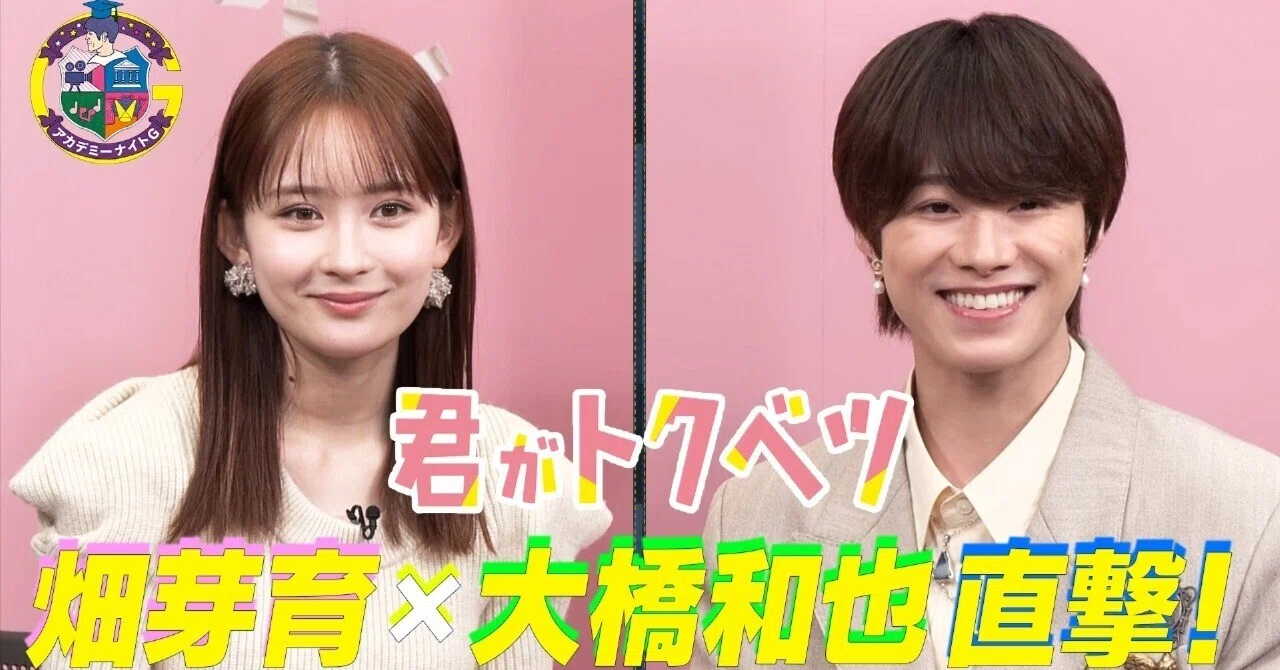 俺は早よテレビなどに出たい｜GT(芸人声優)