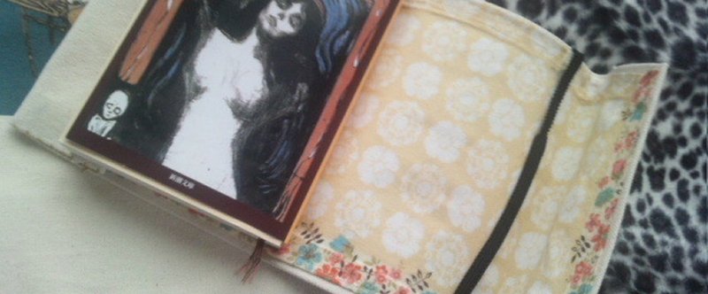 悪の華 ボードレール 足袋猫 Note