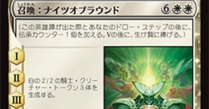 【匿名即日発送】MTG FF ワンショットティファ 緑単構築デッキ 匿名即日発送】MTG FF ワンショットティファ 緑単構築デッキ