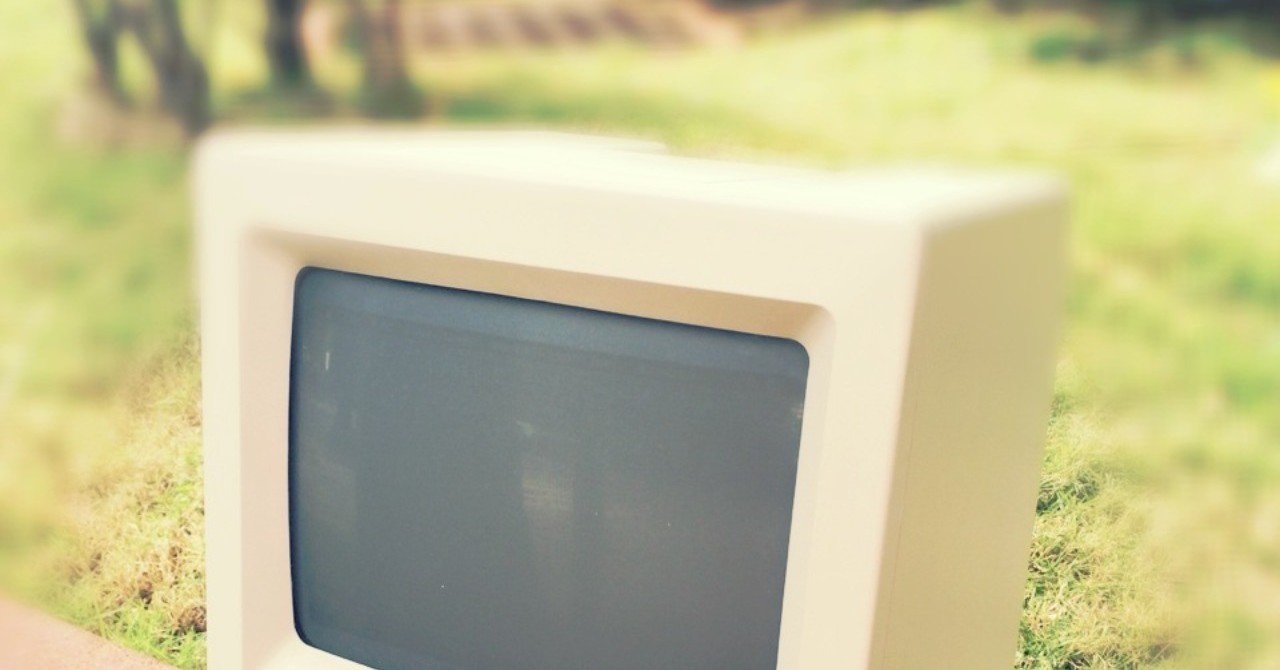 適度にいい加減な人のほうが信頼できる説 ふみぐら社 yunde ippei note