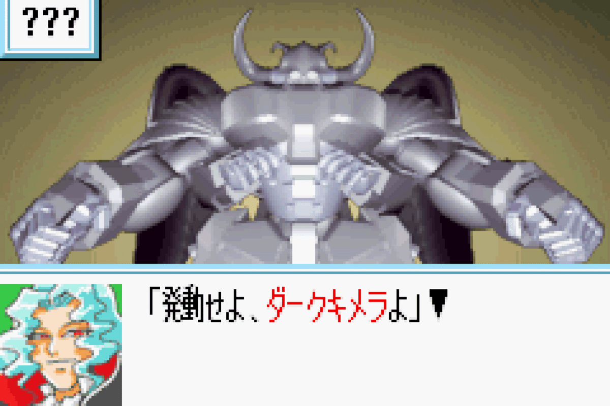 カスタムロボGX カスタムロボGX - YouTube