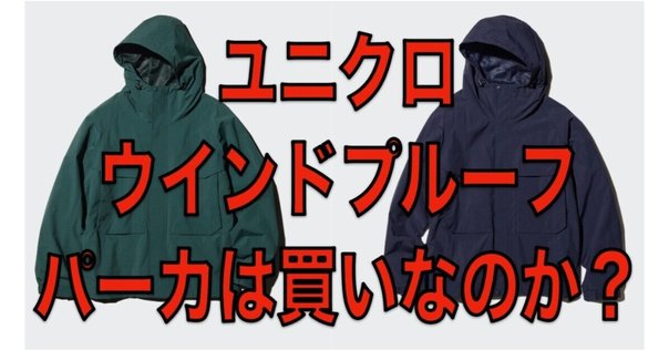 ジャケット・アウター WAXED WEATHER BAL COLLAR COAT ULTERIOR 今季一推しコートの入荷！これくらいラフにいけるアウターが1