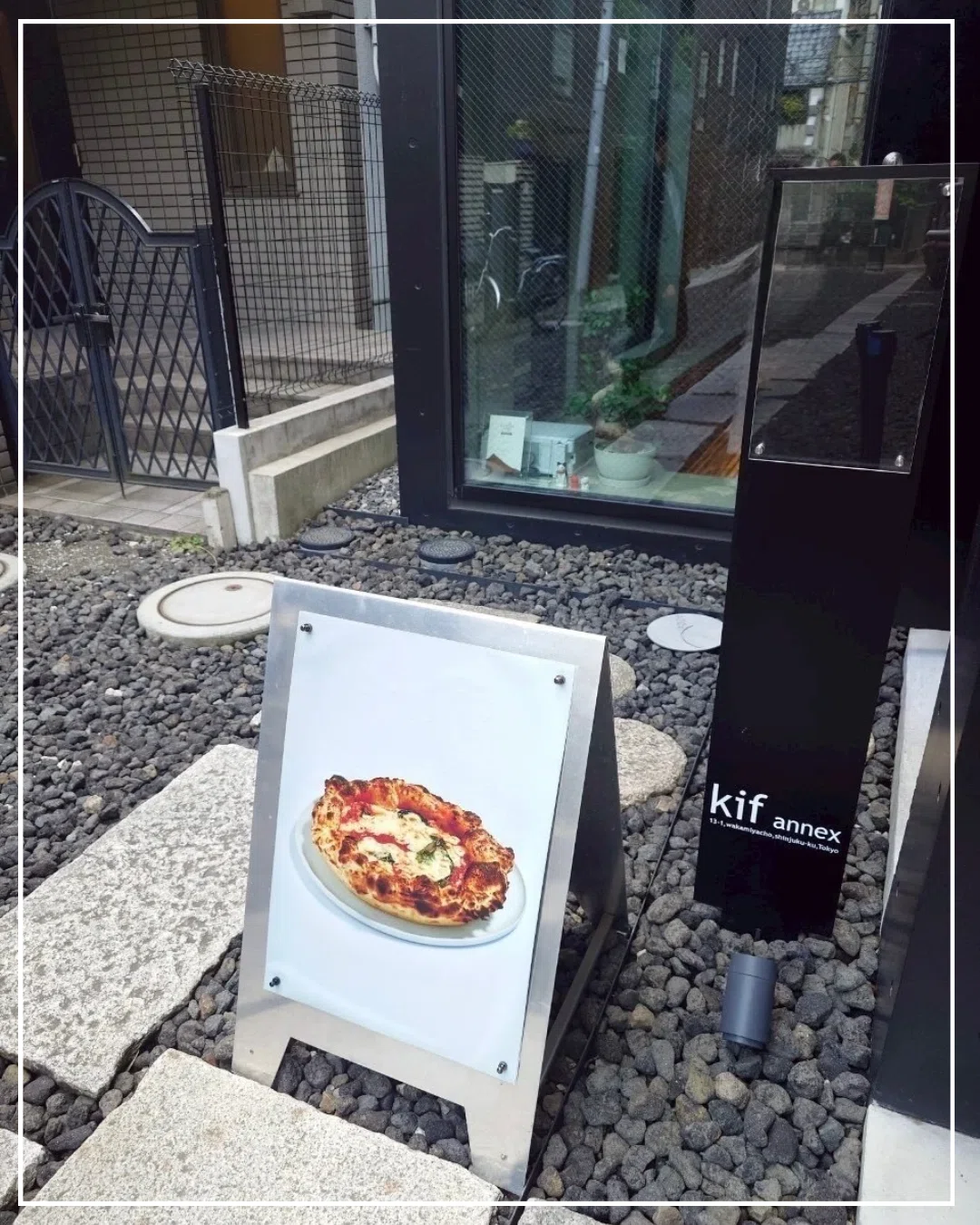 ピザの概念が、ふわっとひっくり返る。｜400℃ PIZZA TOKYO（神楽坂