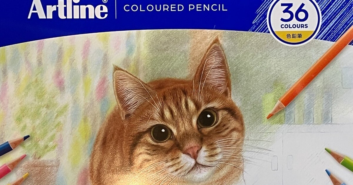 色鉛筆画A4白猫36 優れた品質 色鉛筆画猫A4白猫 メルカリ - 絵画 - 絵画