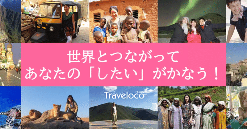 満員電車 おじさんと 押しつぶされる中学生の話 ノートの切れはし スガイタイキ Note