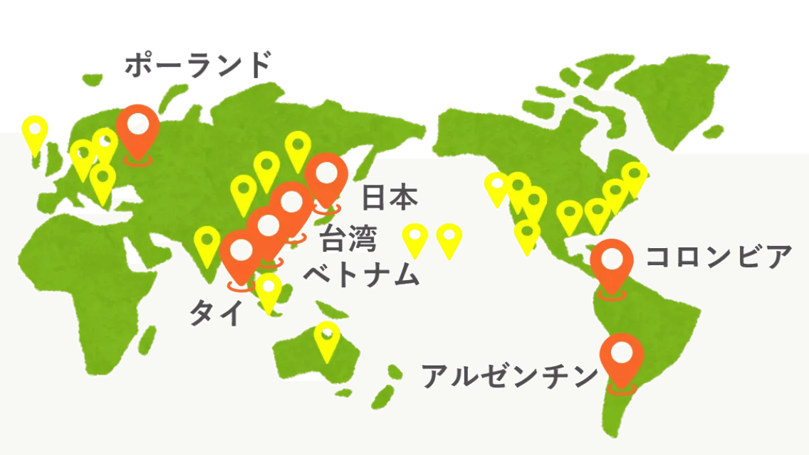 勤務地が自由な理由 最大時差14時間 世界点在リモートワーク集団の実態 株式会社ロコタビ Note