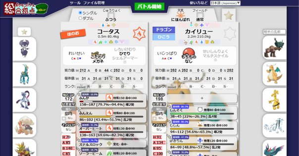 🖊文芸的プログラミングの概要を教えてください｜あたり帳簿