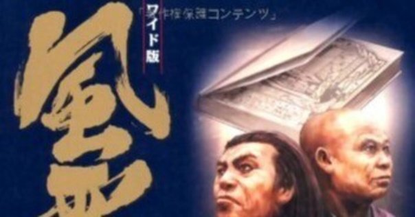 アストル・ピアソラ 闘うタンゴ 完全版 上下巻 Amazon.co.jp: アストル・ピアソラ 闘うタンゴ 完全版 下 : 斎藤