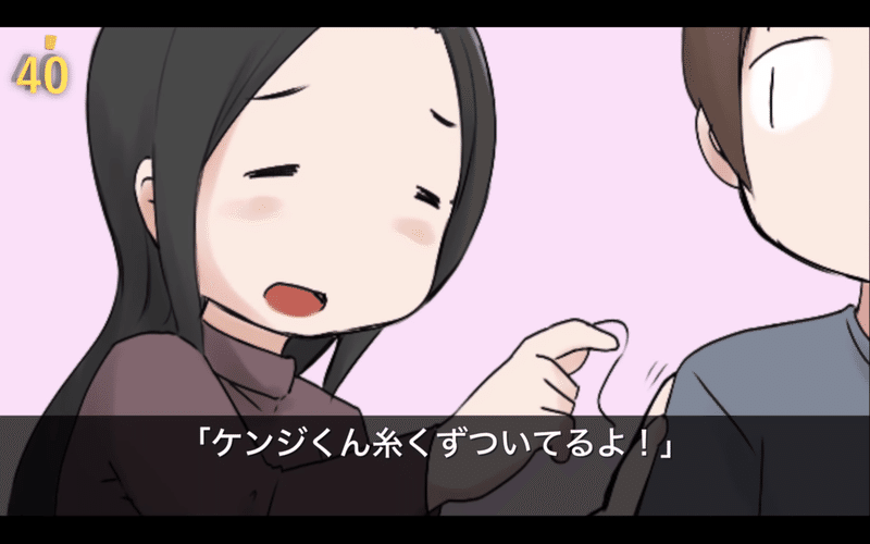 Youtubeアニメ動画 リスト 閉鎖
