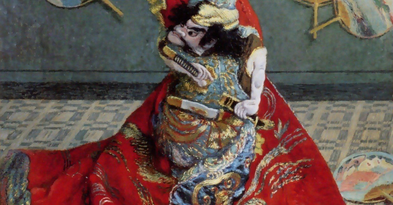 Barcelona (Freddie Mercury and Montserrat Caballé song