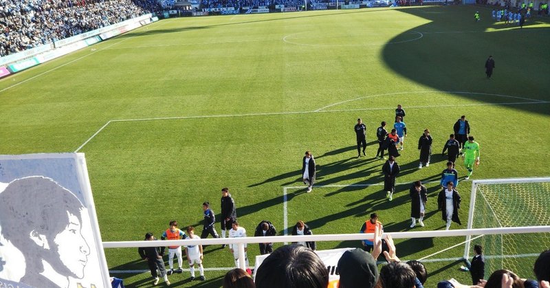 スタジアム探訪録 ヤマハスタジアム ひとで Note