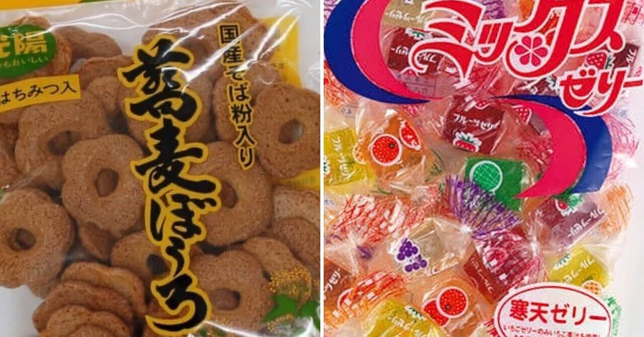 娘の好きなお菓子が渋過ぎる｜J