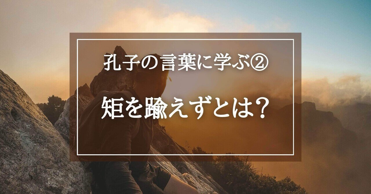 【中古】 七十（ななじゅう）にして化す どのように生きていけばいいのかそれは顕在意識の意識/日本図書刊行会/林要 Amazon.co.jp: 七十にして化す どのように生きていけばいいのか
