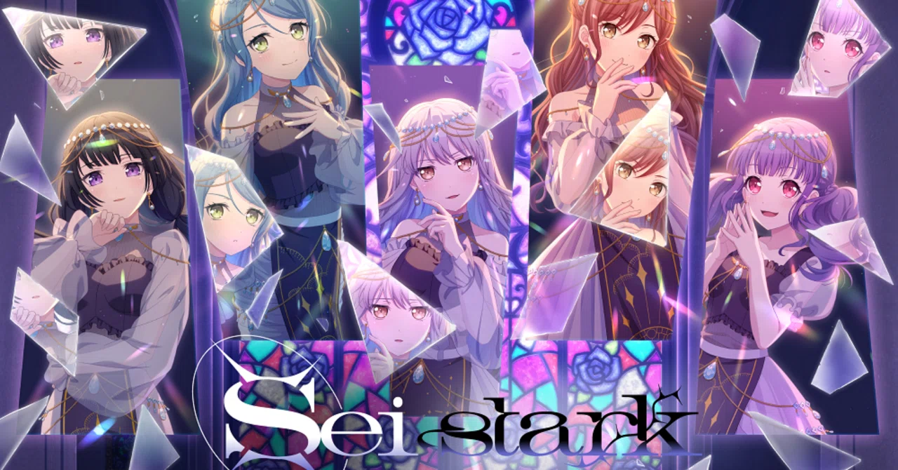 BanG Dream Episode of Roselia-カラオケ・歌詞検索