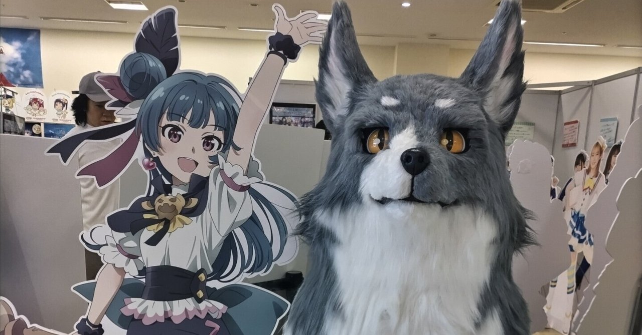 【最終値下げ】Aqours 津島善子 ヨハネ 小林愛香 サイン ユニット対抗戦 Amazon Music Unlimitedで津島善子 (CV.小林愛香)を聴く