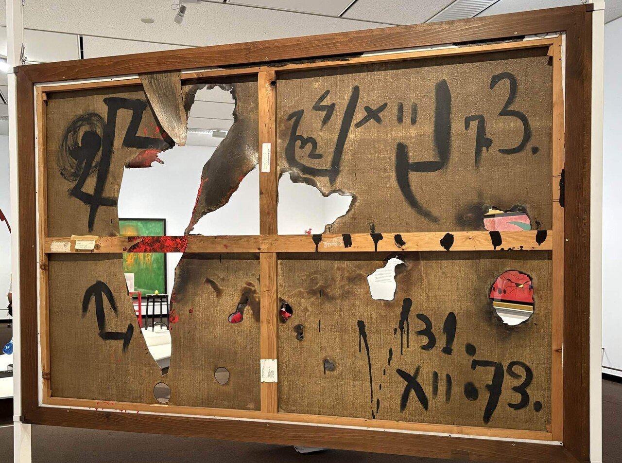 🎨超妄想解釈「ミロ展」青い星が打ち上がる展示会｜🐸baku の