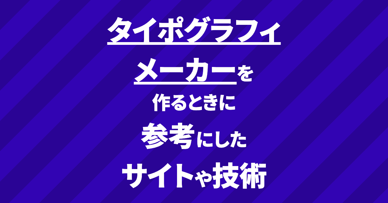 ダウンロード__32_