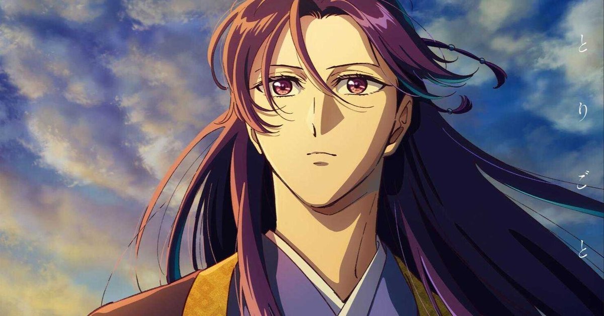 姿見風パブミラー 壬氏 壬猫