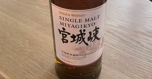もし僕らのことばがウィスキーであったなら 村上春樹／著「もし僕らのことばがウィスキーであったなら（新潮