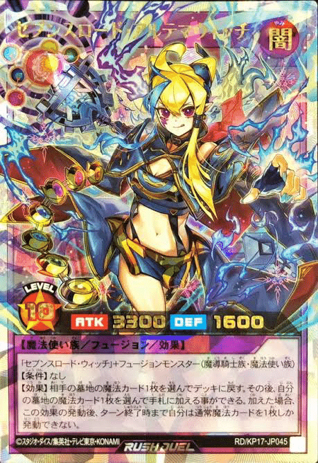 ますおさん MEXICO66NM に新作が登場。 染め加工によって生まれる独特の縮み